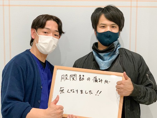 心身堂鍼灸整骨院・整体院のお客様