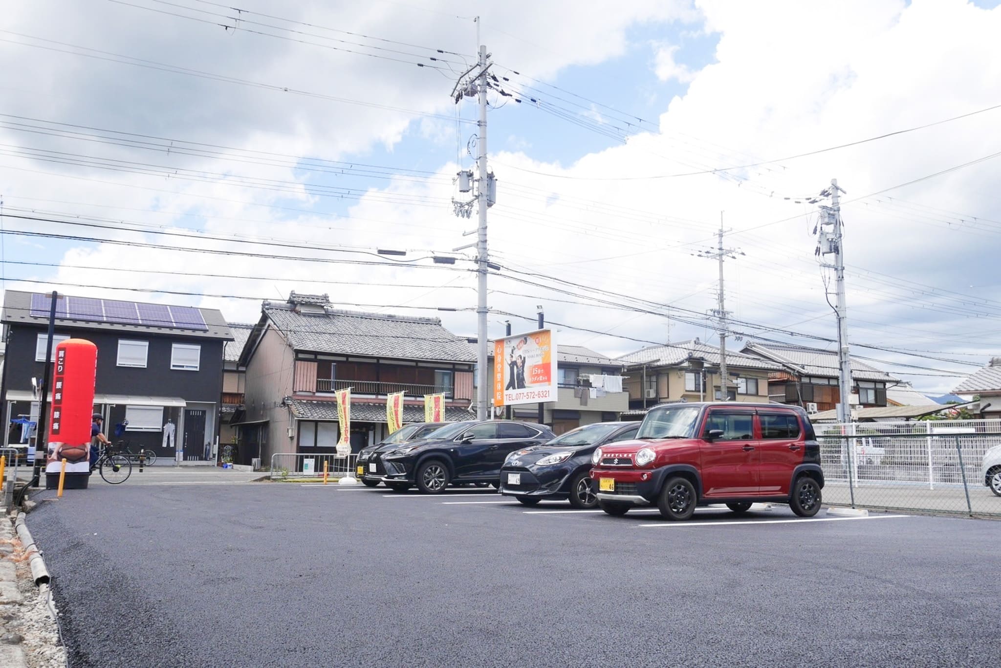 整体院の診療風景